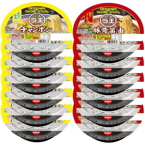 【冷蔵】日清 鍋焼 日清ラ王 2種各6個