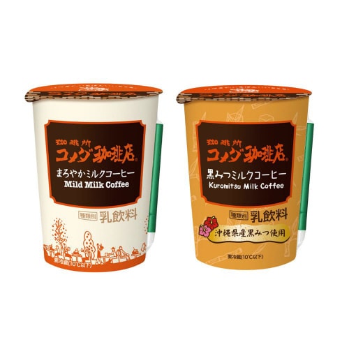 【冷蔵】トーヨー 珈琲所コメダ珈琲店2種計10本