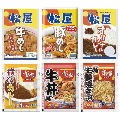 【冷凍】すき家 松屋 牛丼 豚丼 カレー6種X各4