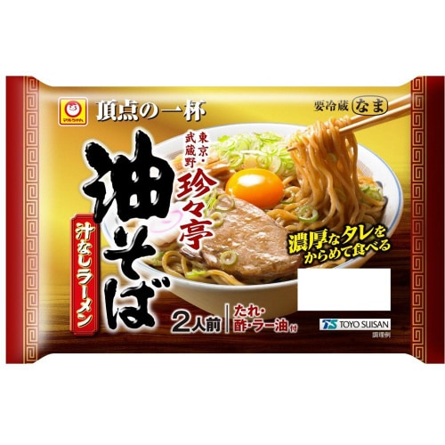 【冷蔵】東水頂点の一杯 珍々亭油そば2人前5袋