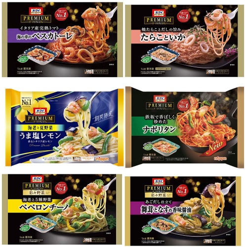 【冷凍】ニップンオーマイプレミアム 6種セット