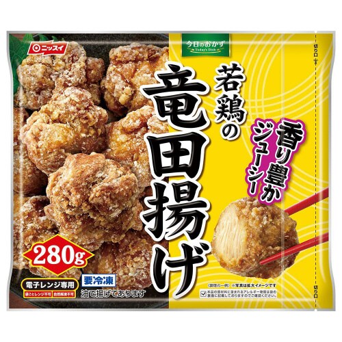 【冷凍】日本水産 若鶏の竜田揚げ 280g×12袋