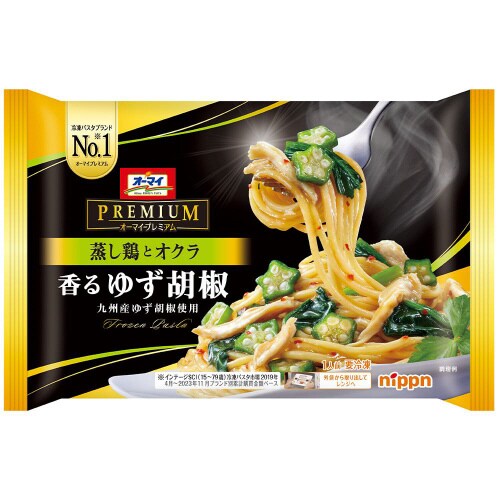 【冷凍】オーマイ プレミアム 香るゆず胡椒12個