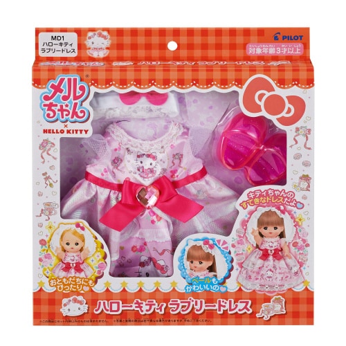 ハローキティ ラブリードレス×6