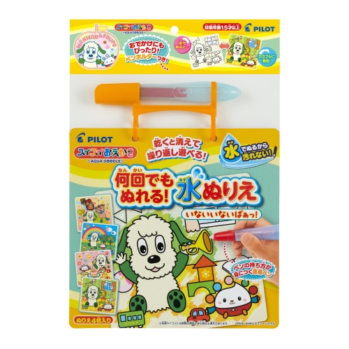 スイスイおえかき水ぬりえ いないいないばあっ!×6