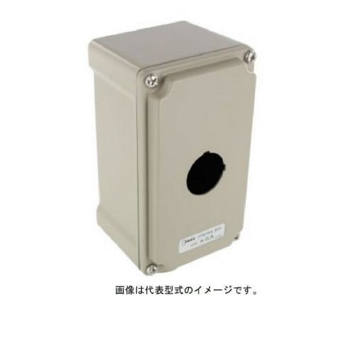 AGA形コントロールボックス AGA211HLY