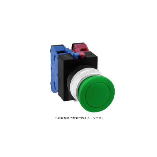 押ボタンスイッチ ABW311G