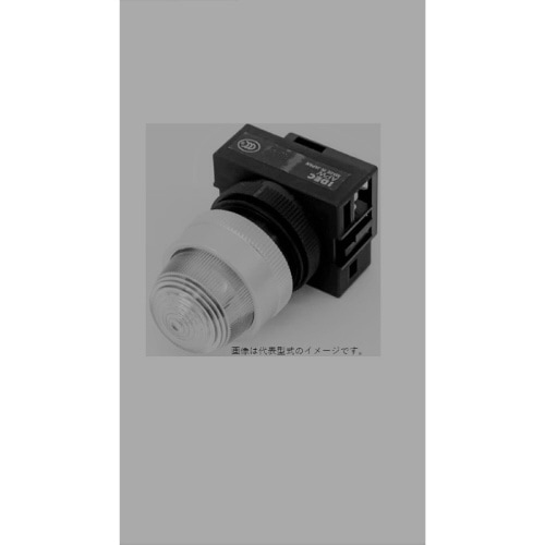 パイロットライト APW222DR