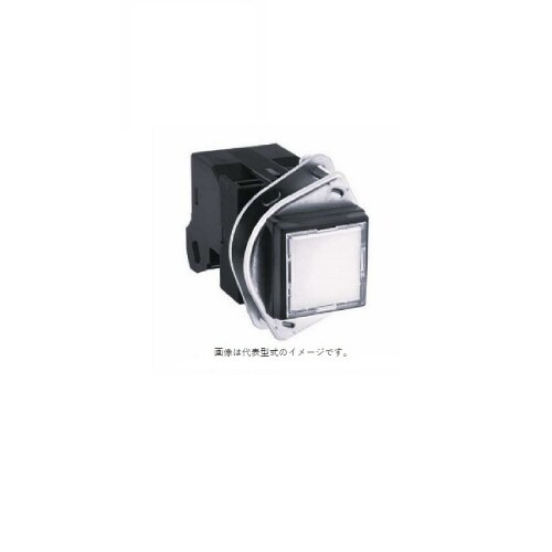 パイロットライト UPQS1B26DNR