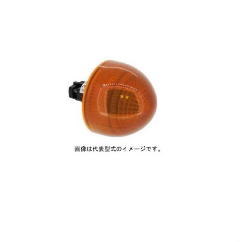 パイロットライト HW1P−5Q4A