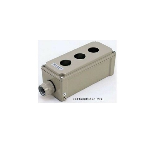 AGA形コントロールボックス AGA311Y