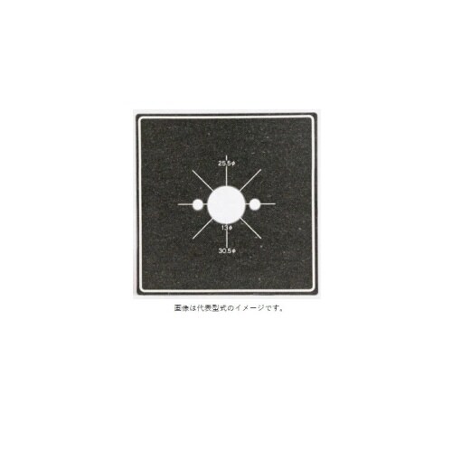 銘板 CQS−0
