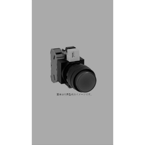 照光押ボタンスイッチ HW1L−M210Q4G