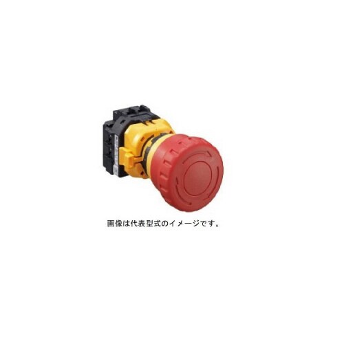 非常停止用押ボタンスイッチXW1E−BV404MR