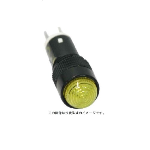 LED式小形表示灯Φ8 AP8M122Y
