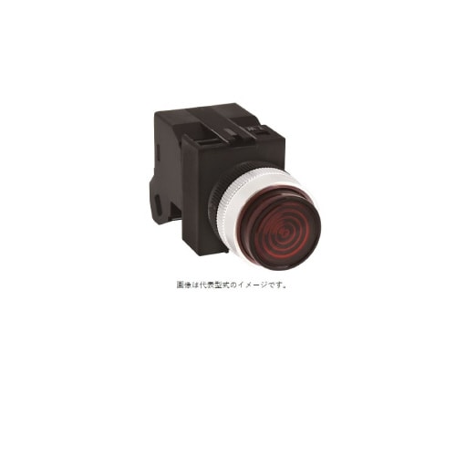 パイロットライト APW216DR