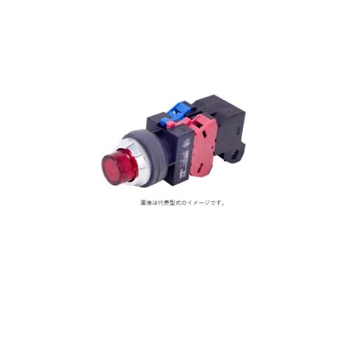 押ボタンスイッチ ALS21611DNR