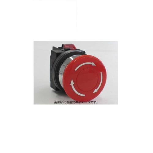 押ボタンスイッチ AVN301NR