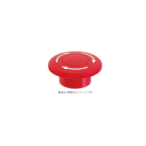 ボタン AVS3BN−RPN02
