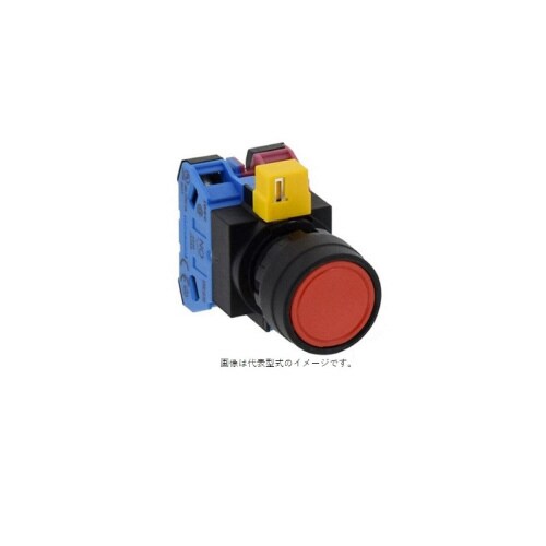 押ボタンスイッチ HW1B−M111R