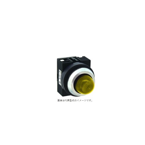 パイロットライト APS122DNY