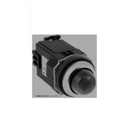 亜鉛ダイカスト製 パイロットライト