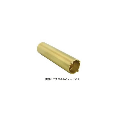 ロックナット締付工具 MW9Z−T1
