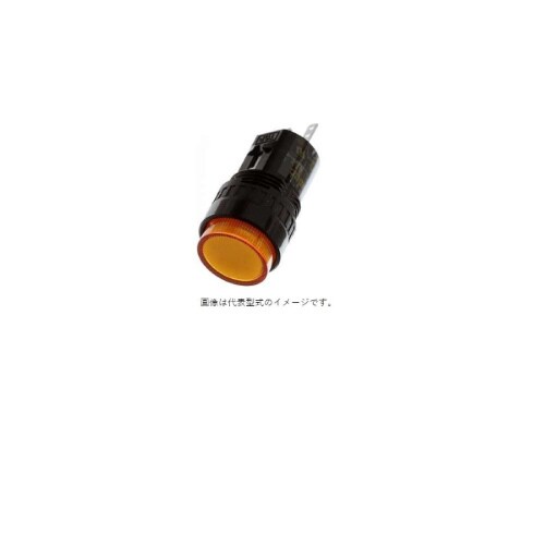 LED式小形表示灯Φ16 AP6M122A