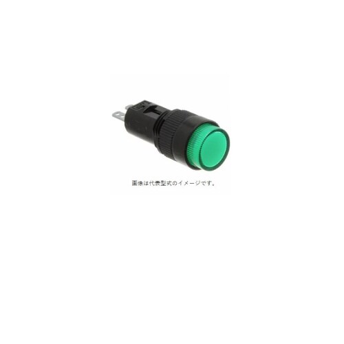 LED式小形表示灯Φ12 AP2M122G