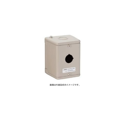 コントロールボックス KGNW111Y
