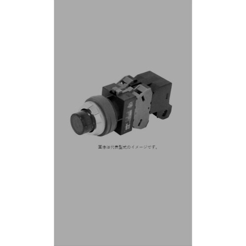 押ボタンスイッチ ALS22611DNG