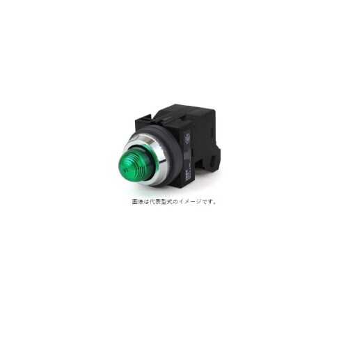 パイロットライト APS126DNG