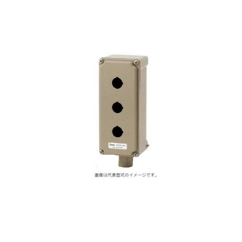 AGAW形コントロールボックス AGAW313Y