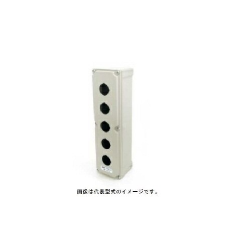 AGA形コントロールボックス AGA511HLY