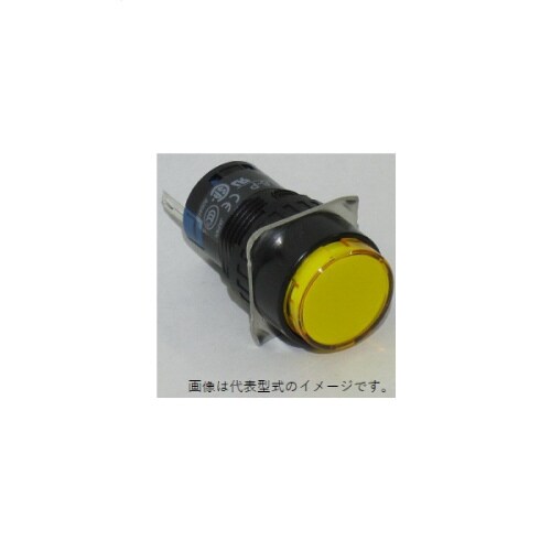 照光押ボタンスイッチ AL6M−P4Y