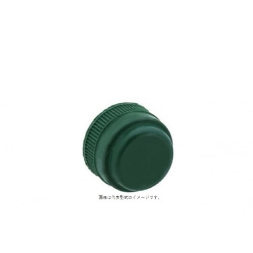 ボタンカバー OCW−11G