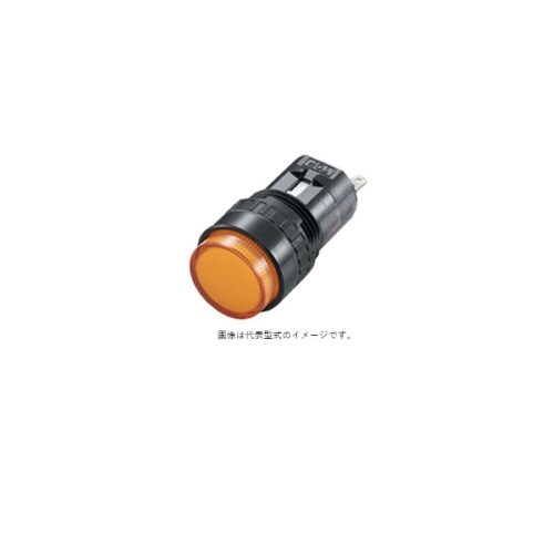 LED式小形表示灯Φ16 AP6M166A