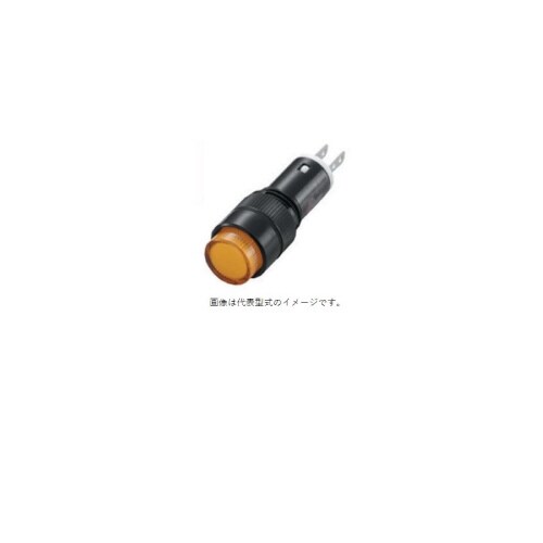 LED式小形表示灯Φ10 AP1M122A