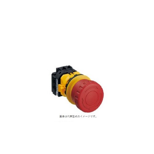 非常停止用押ボタンスイッチXN1E−BV401MR