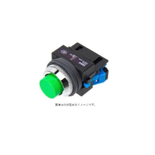 押ボタンスイッチ ABS210NG
