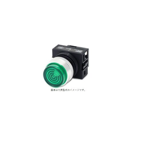 パイロットライト APW122DG