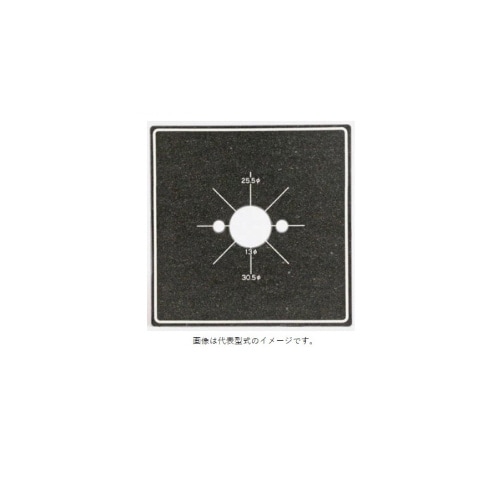 銘板 CQ−0