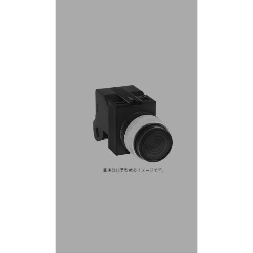 パイロットライト APW126DY