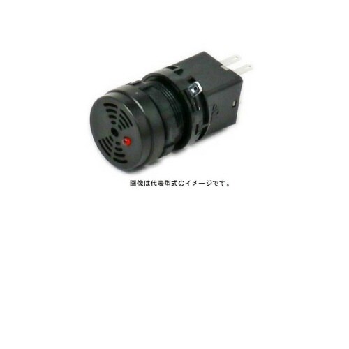 ブザー LW1Z−1X4D