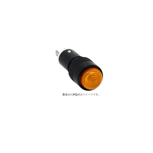 LED式小形表示灯Φ12 AP2M266A