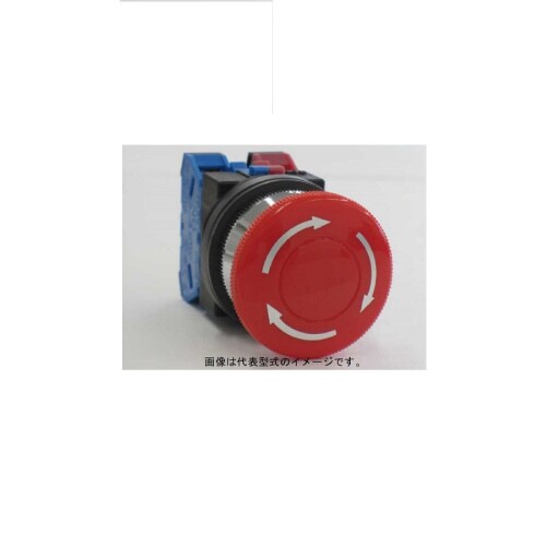 押ボタンスイッチ AVN311NR