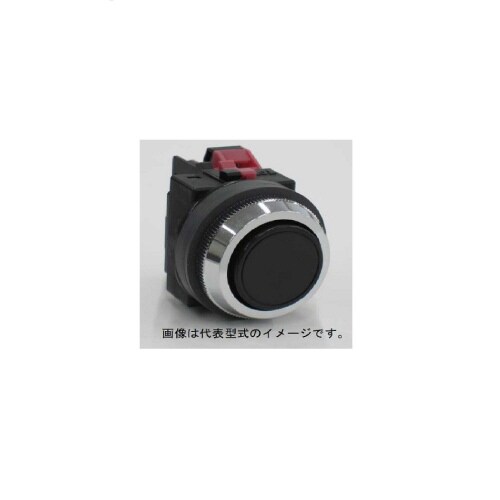 押ボタンスイッチ ABN101B