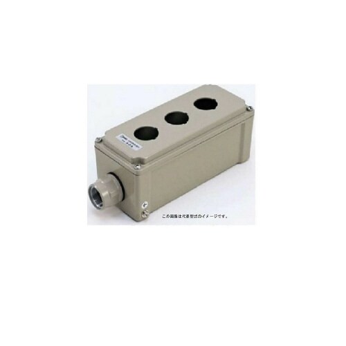 AGA形コントロールボックス AGA311DY