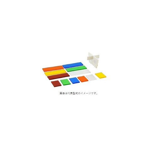 カラースクリーン(色板) MC9Z−3DD