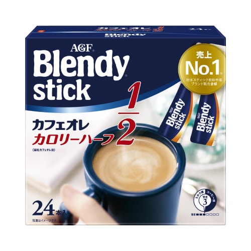 ブレンディスティックカフェオレカロリーハーフ24本